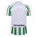 Camiseta Real Betis Primera Equipación Replica 2024-25 mangas cortas